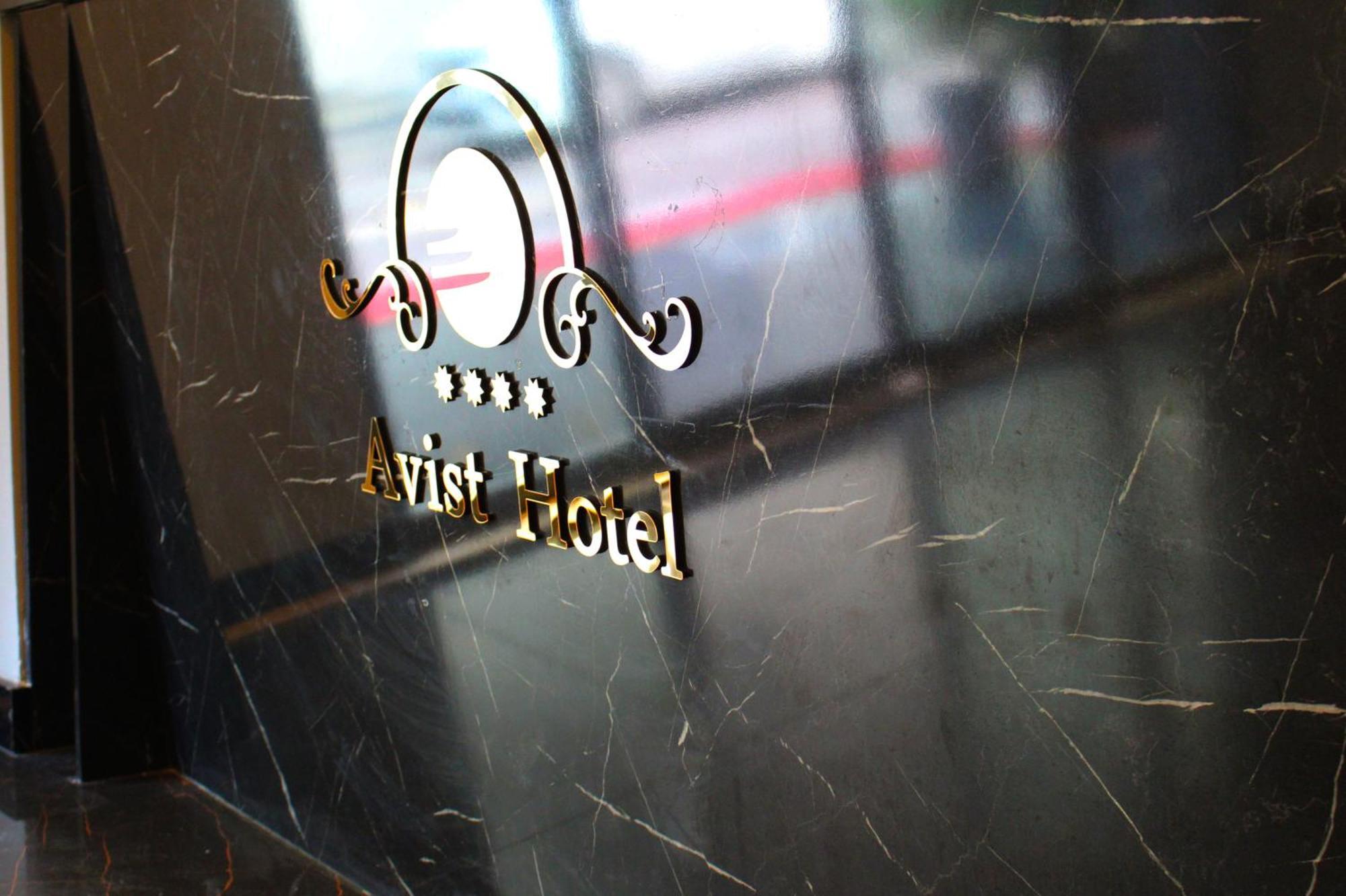 Avist Hotel Avcilar Istanbulská provincie Exteriér fotografie